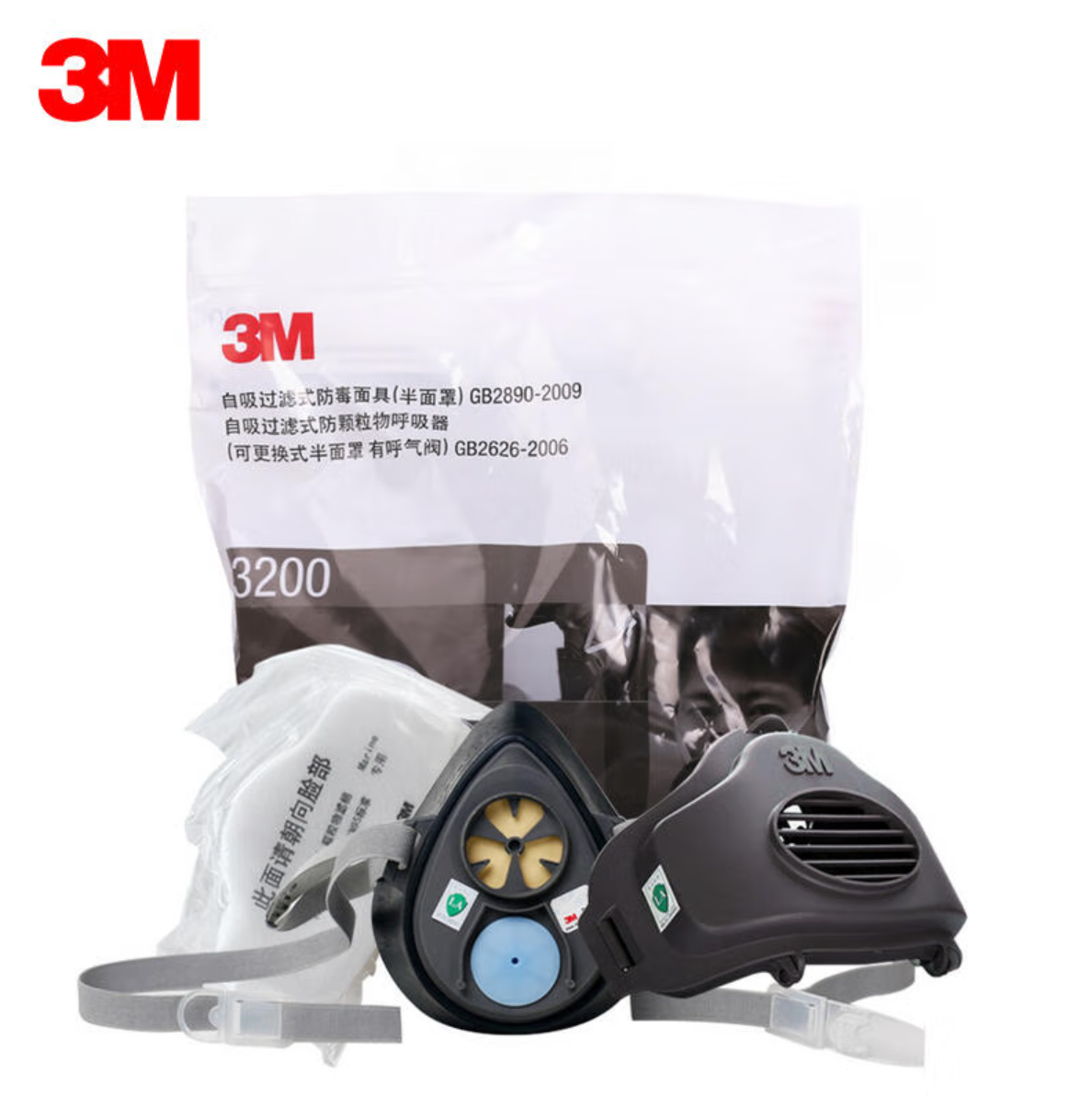 3M 3200防尘面具